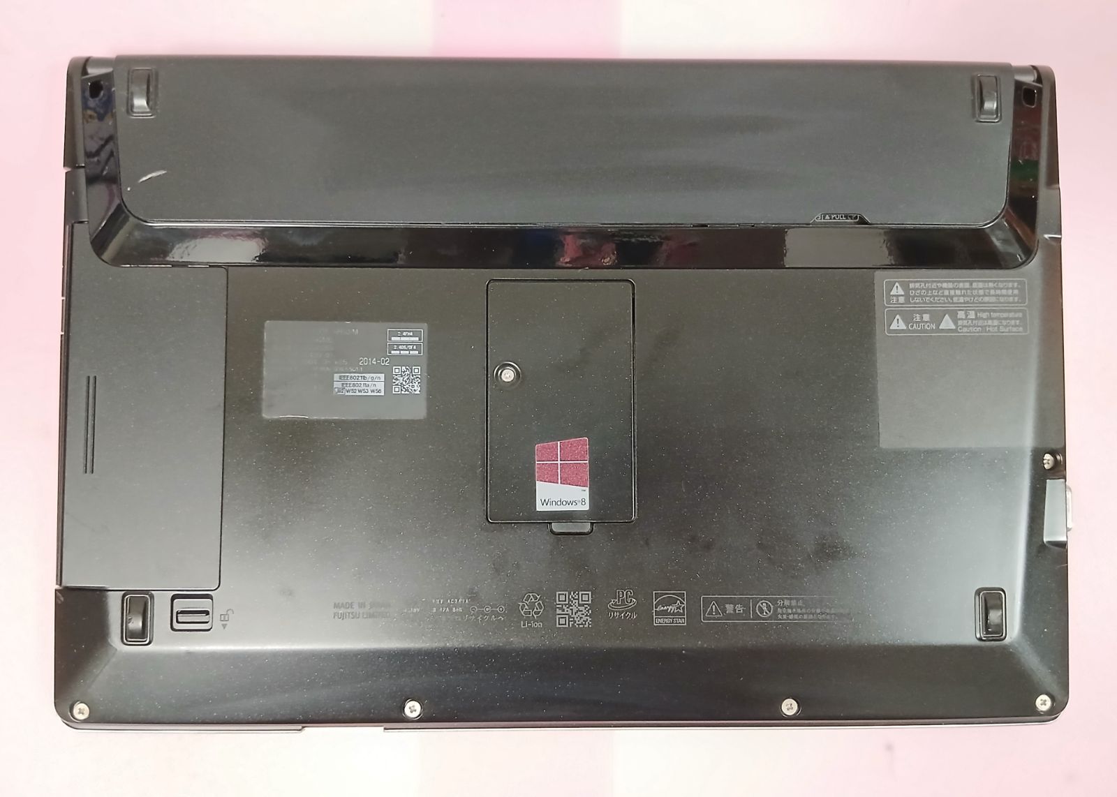 Office2024】富士通 Core i5 13.3
