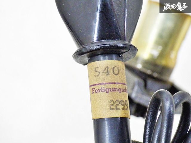 【新品!】メルセデスベンツ純正 W126 Sクラス SEL SEC / オートマ ミッション ワイヤーハーネス 配線 インダクティブセンサー 1265404613 【新品!】メルセデスベンツ純正 W126 Sクラス SEL SEC / オートマ ミッション ワイヤーハーネス 配線 インダクティブセンサー 1265404613
