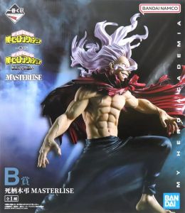 フィギュア 死柄木弔 「一番くじ 僕のヒーローアカデミア 相反する思い」 MASTERLISE B賞 フィギュア【10日以内発送】