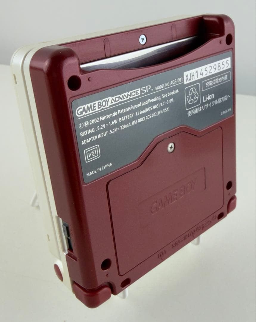 美品 ニンテンドー ゲームボーイアドバンス SP ファミコン 本体