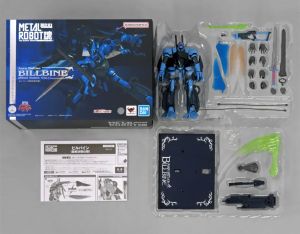 フィギュア METAL ROBOT魂 <SIDE AB> ビルバイン(最終決戦仕様) 「聖戦士ダンバイン」【10日以内発送】