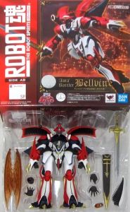 フィギュア ROBOT魂 <SIDE AB> ヴェルビン（ナの国近衛騎士団長仕様） 「聖戦士ダンバイン」 魂ウェブ商店限定【10日以内発送】