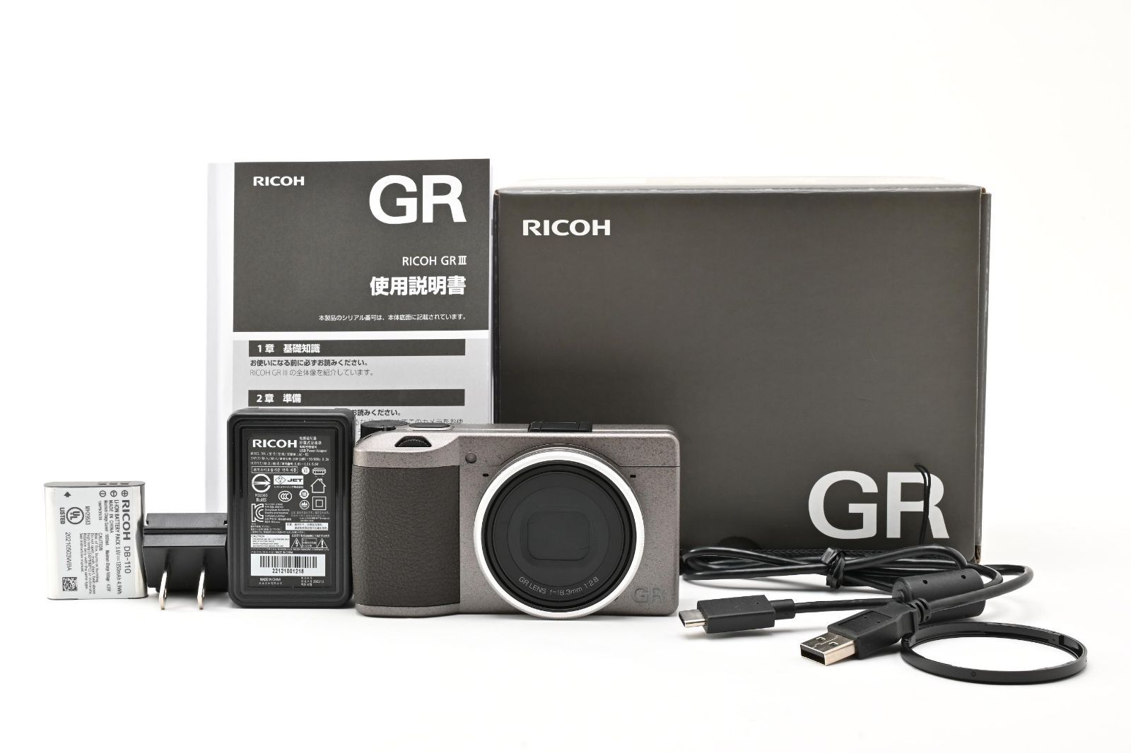 【返品保証】★新品級★リコー RICOH GR III Diary Edition 《ショット数:110回》★ L1678#8039