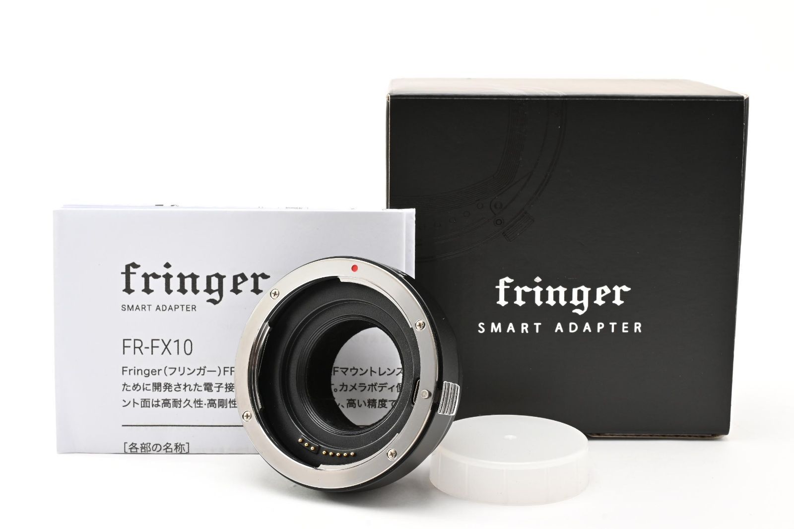 【返品保証】★極上品★フリンガー Fringer マウントアダプター FR-FX10★ L99#8639