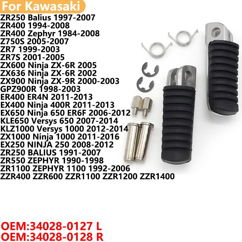 ひ　さん専門 カワサキ ZR250/ZR400/EX250 用 フロントフットレスト フットペグ