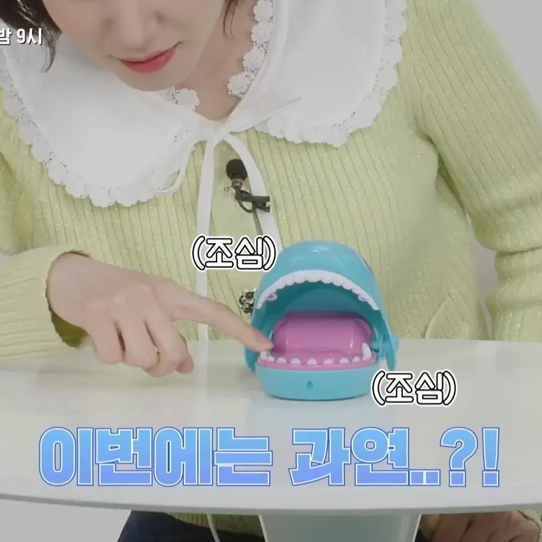 パク・ウンビン(PARK EUNBIN) サイン入り 撮影 소품 이상한 변호사