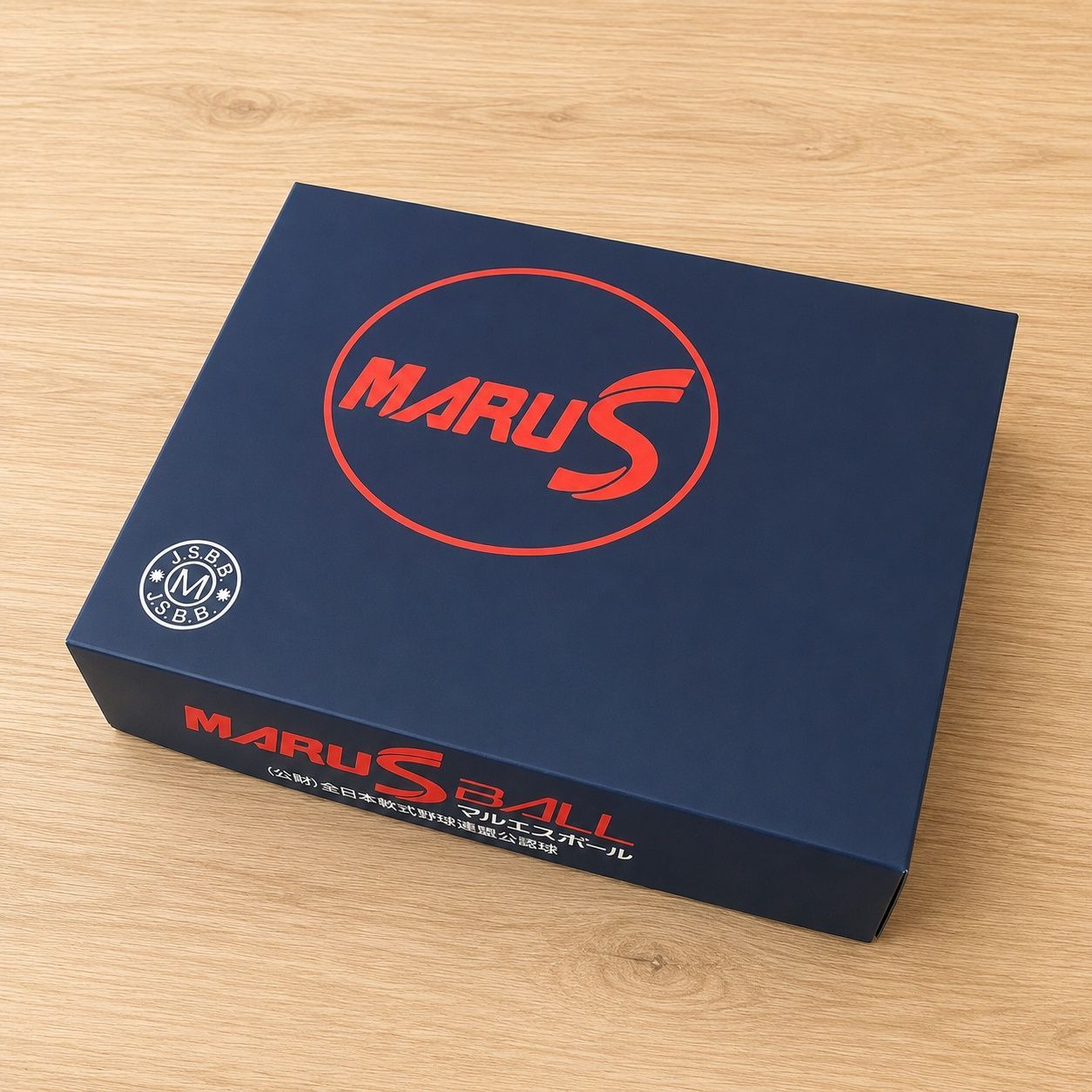 2ダースセット マルエスボール M（軟式野球ボール・新品）1ダース 12球
