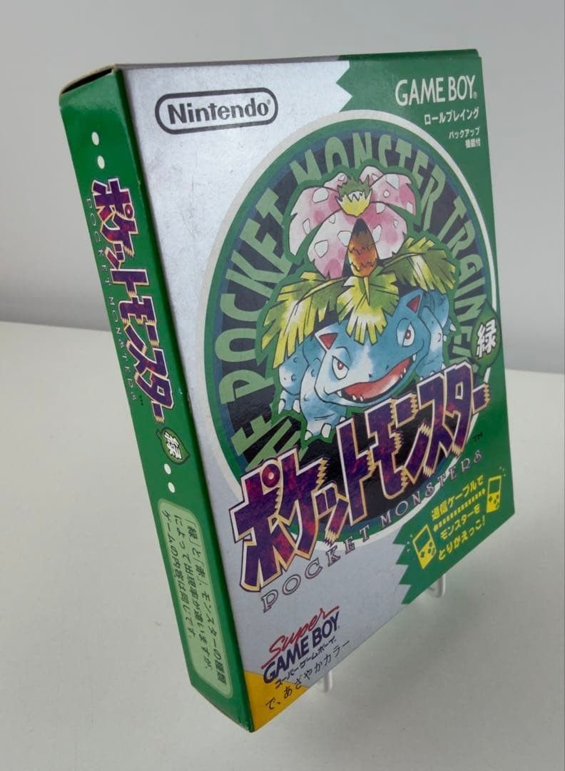 美品 完品 ポケットモンスター 緑 グリーン ゲームボーイ 希少刻印34A