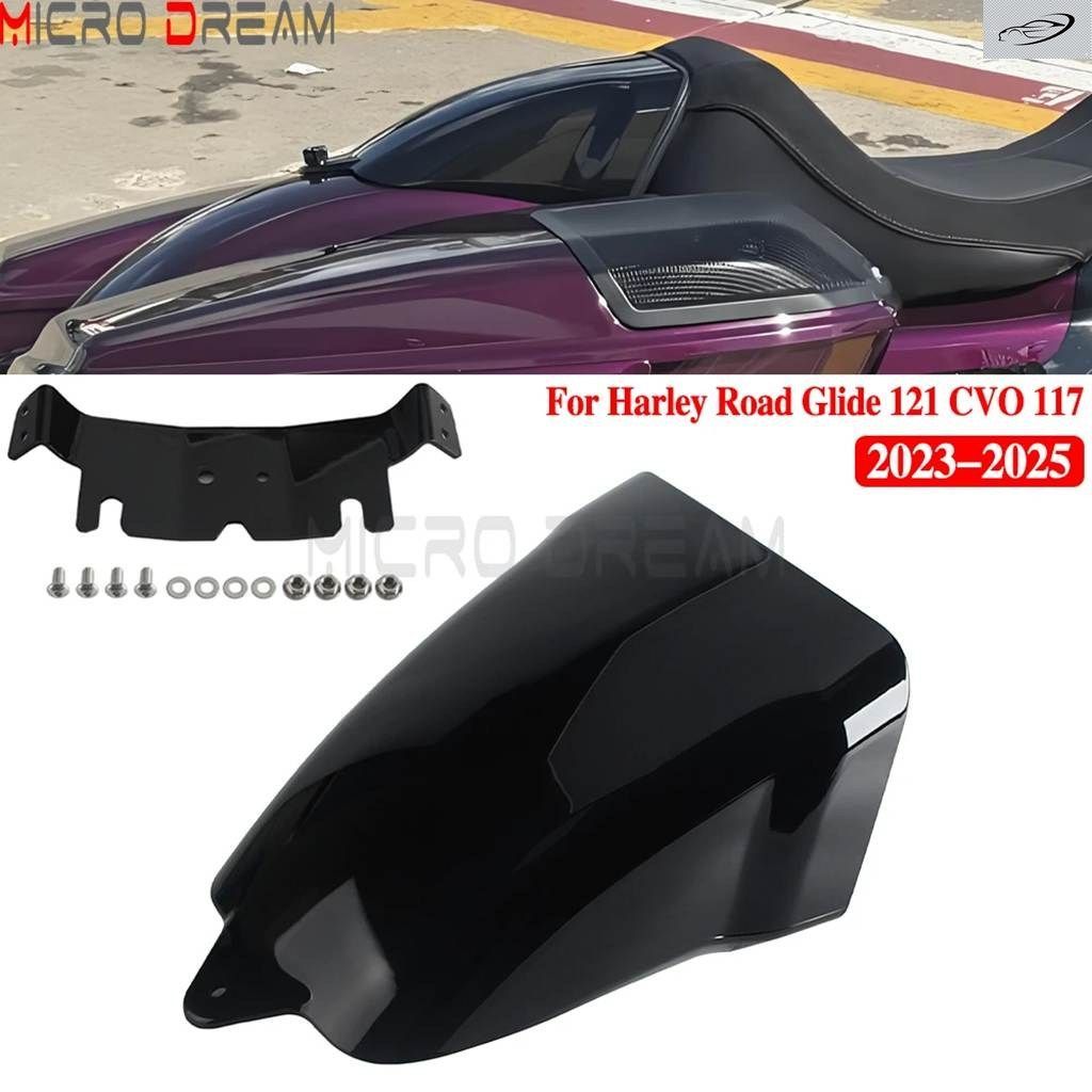 ハーレー ツーリング ロードグライド 121 CVO 117 2023-25 オートバイ シートバックカバー パッセンジャーカウル フェアリング リアハンプ