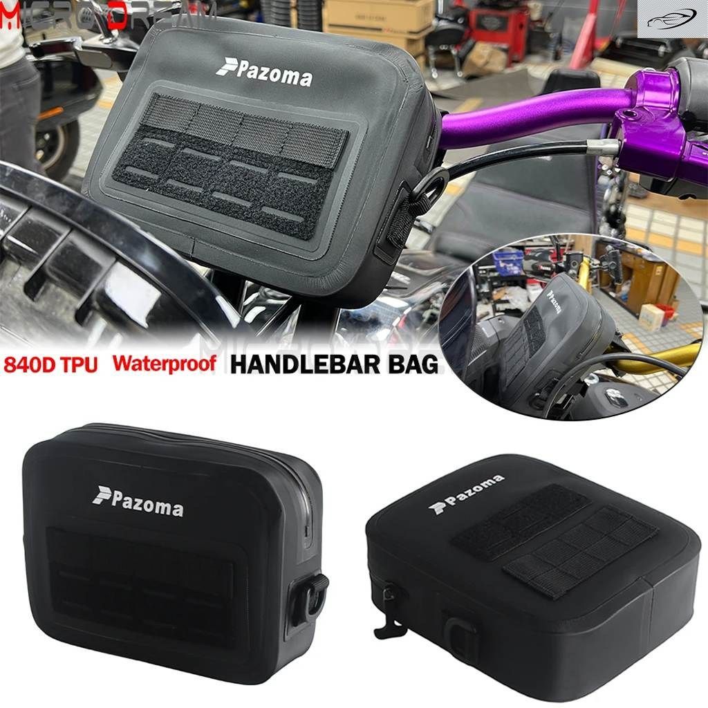 クラブ スタイル Tバー ハンドルバー バッグ オートバイ 防水 1840D 収納 ツールバッグ ハーレー スポーツスター ダイナ ソフテイル ストリ