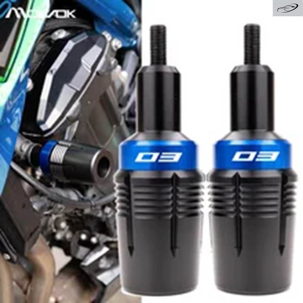 ヤマハ 09 07 MT09 MT03 MT07 MT-09/SP MT-03 2014-2025 2026 オートバイ 転倒 クラッシュ プロテクター フレーム スライダー