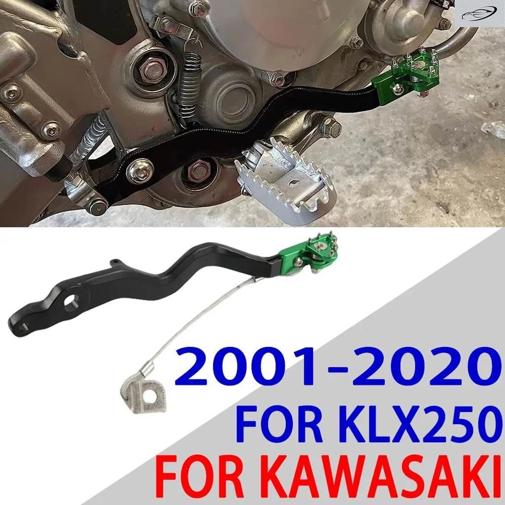 カワサキ KLX250 D-TRACKER KLX250S KLX250SF KLX 250 オートバイ ギア シフト レバー シフター パーツフットブレーキ レバー ペダル