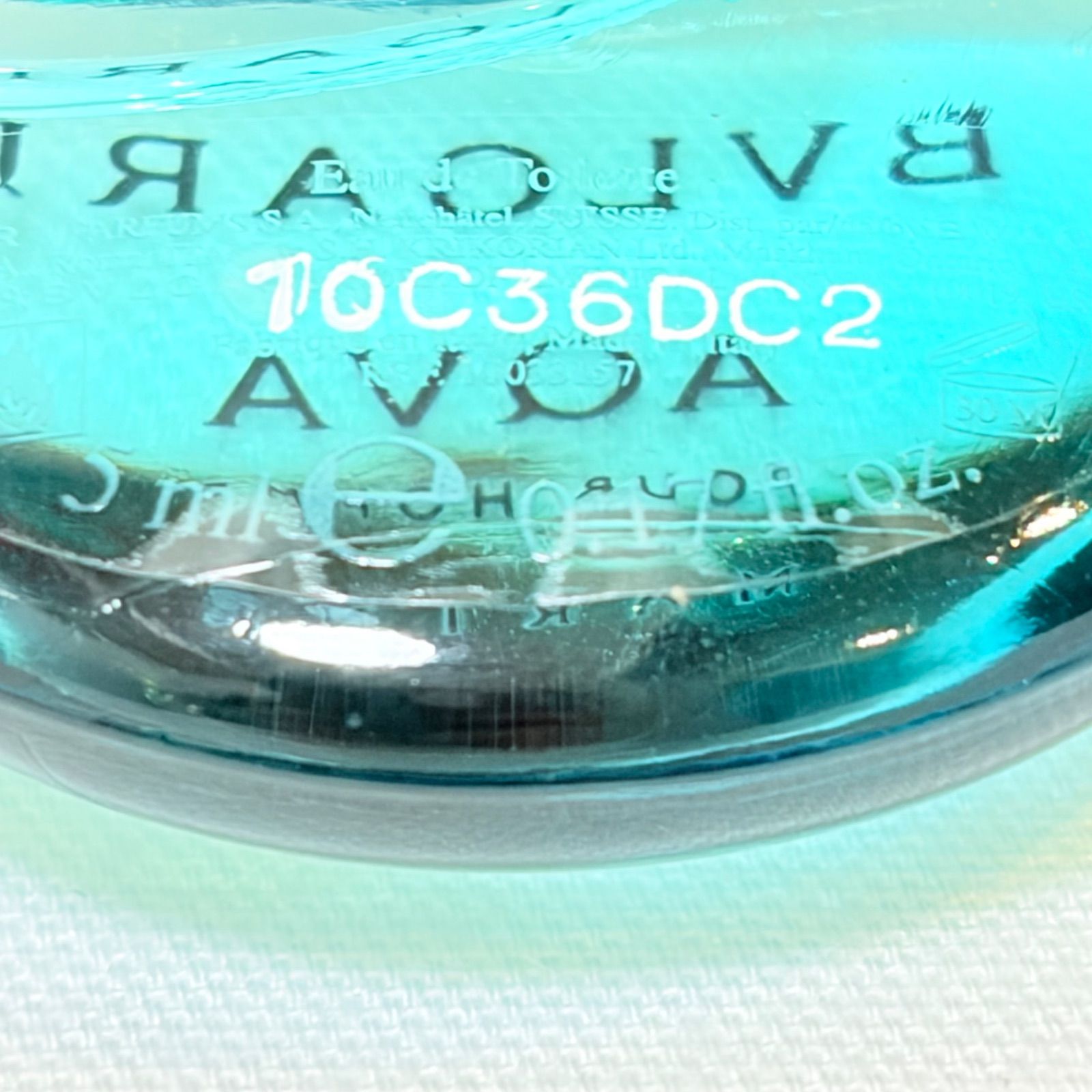BVLGARI AQVA プールオム マリン 2個セット ブルガリ BVLGARI アクア