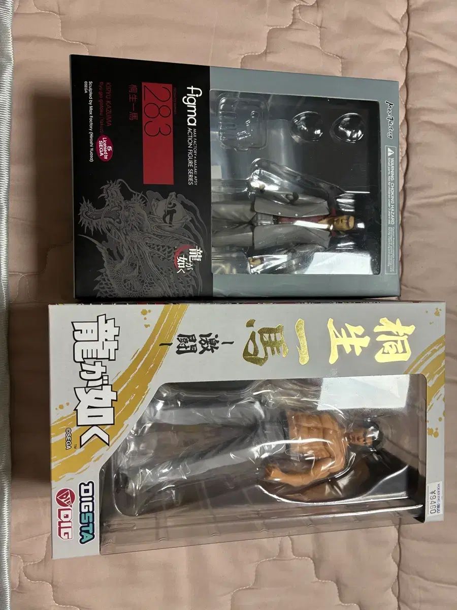 龍が如く 鬼龍 紅郎 アクション フィギュア 2種