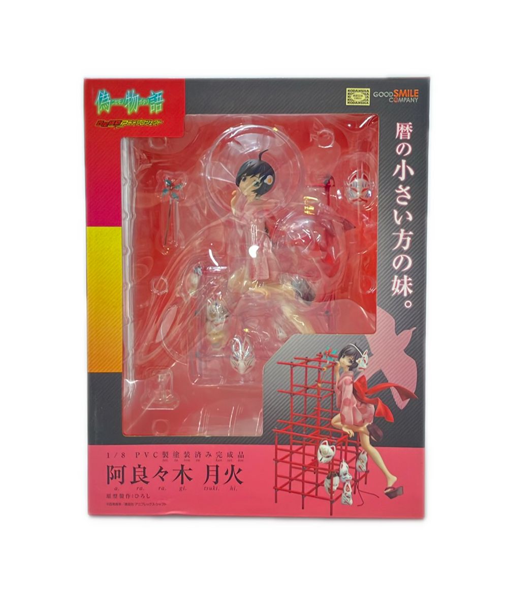 グッドスマイルカンパニー 偽物語 1/8 阿良々木月火 フィギュア