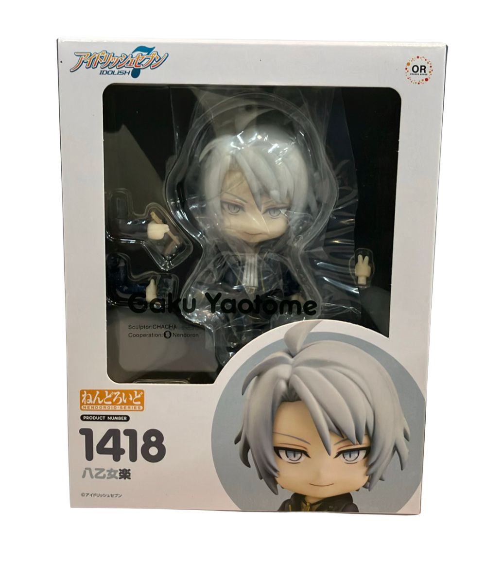 オランジュ・ルージュ アイドリッシュセブン ねんどろいど 八乙女楽