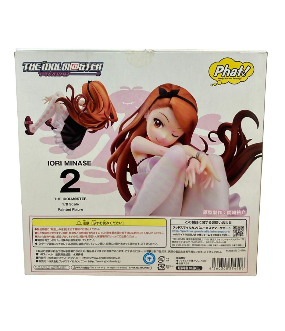 ファットカンパニー アイドルマスター 1/8 水瀬伊織 フィギュア - メルカリ