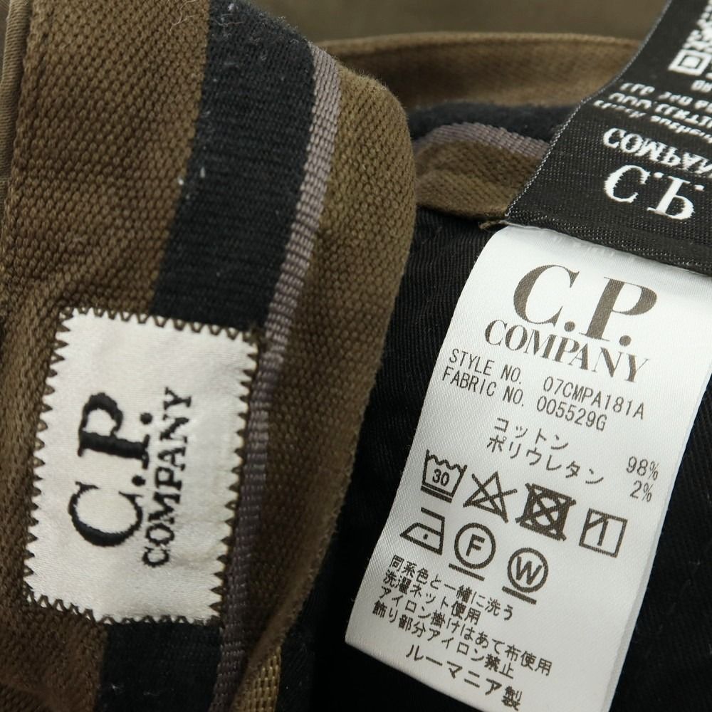 中古】シーピーカンパニー C.P.Company ストレッチ コットン カーゴ
