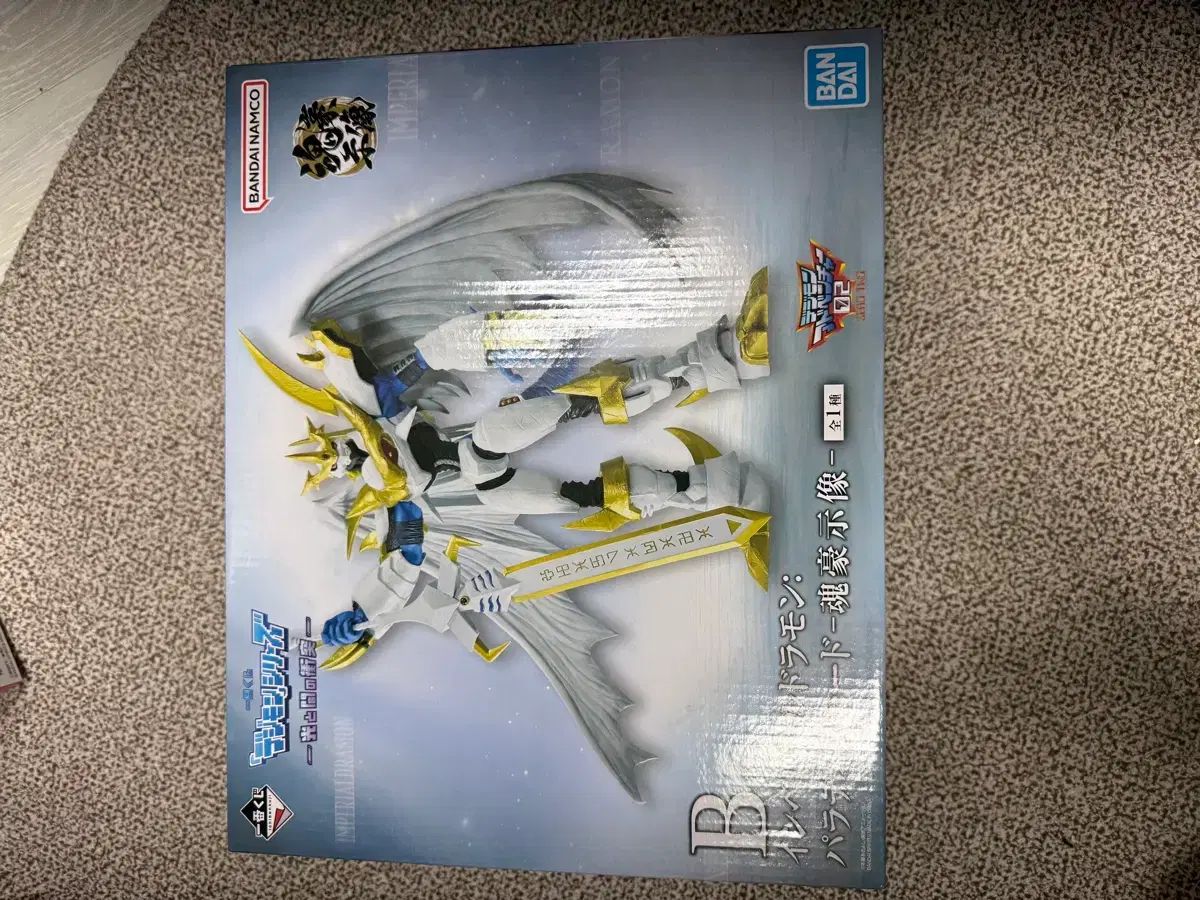 メタモン ホロンの研究塔 pcg プリズムスター プロモ 15枚セット
