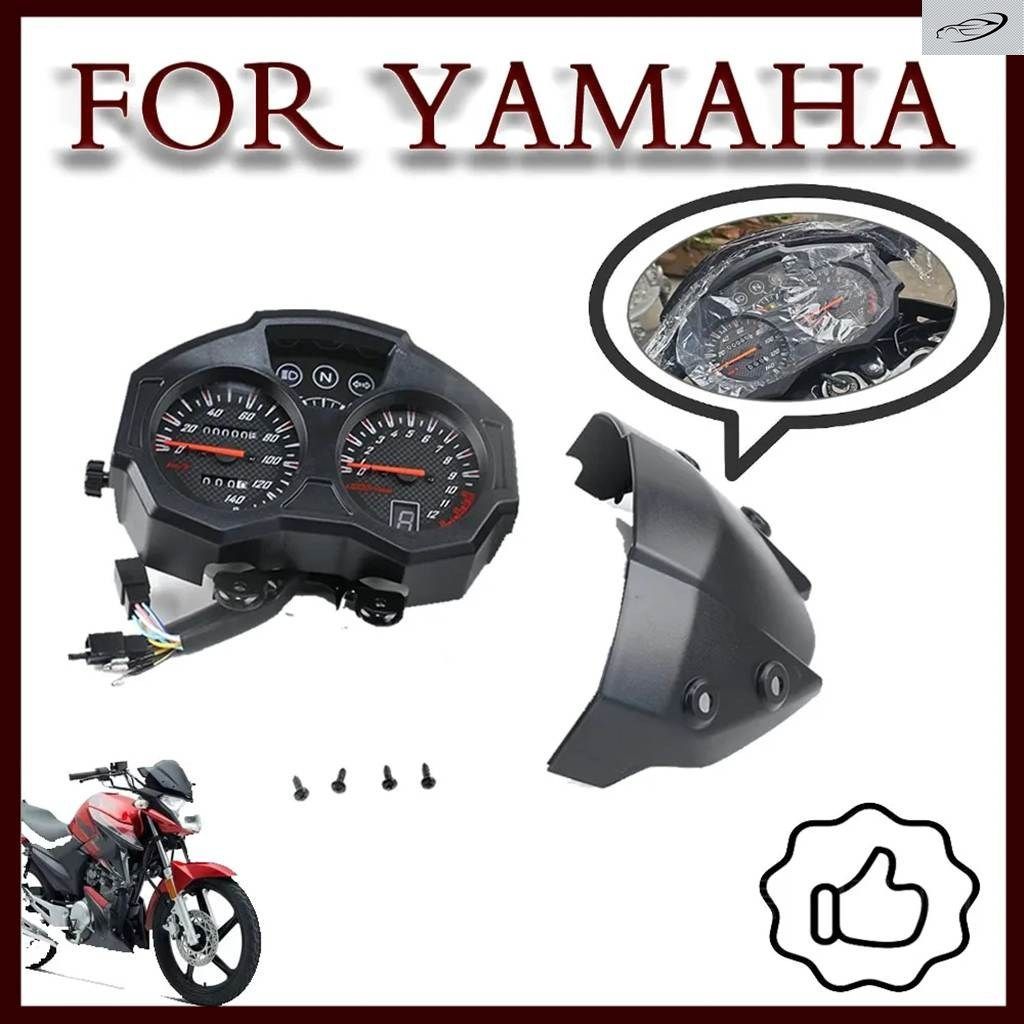 ヤマハ YBR125Z YBRZ 125 YBR YB125Z YB125ZR YX125 オートバイ スピード メーター ダッシュボード メーター ゲージ タコメーター オドメー