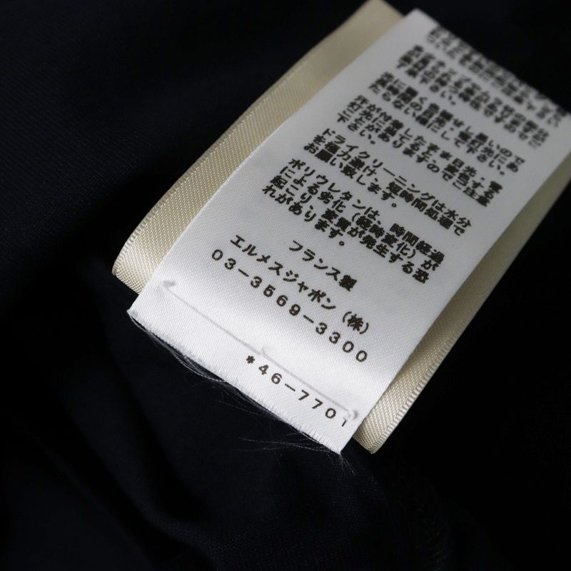 美品 2024SS JPタグ エルメス HERMES H刺繍ポケット 半袖Tシャツ 38