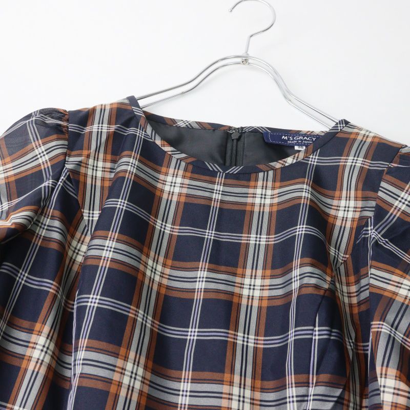 未使用 定価4.4万 2024AW エムズグレイシー M'S GRACY チェックリボン