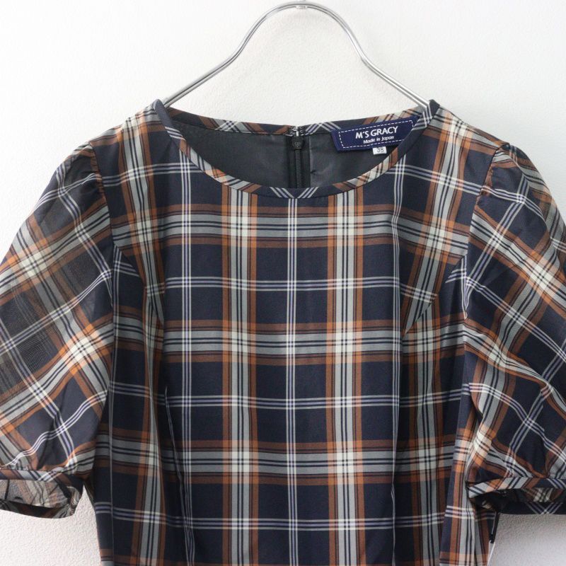 未使用 定価4.4万 2024AW エムズグレイシー M'S GRACY チェックリボン