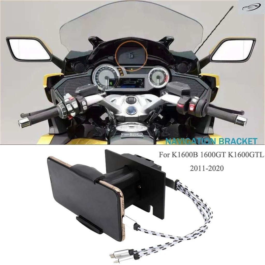 BMW K1600GT K1600 GT K1600B 2011-2020 オートバイ ホルダー スタンド ホルダー GPS マウント サポート ブラケット