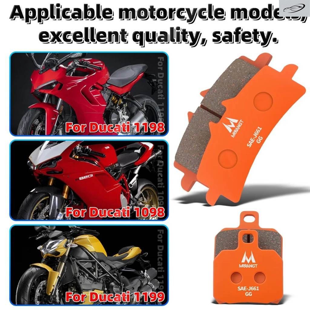 ブレーキパッド ドゥカティ 1098S 1098cc 2007年~2008年 入数:2キャリパー分(4枚) フロント 2輪 APMB9031 入数 ブレーキパッド ドゥカティ 1098S 1098cc 2007年~2008年 入数:2キャリパー分(4枚) フロント 2輪 APMB9031 入数