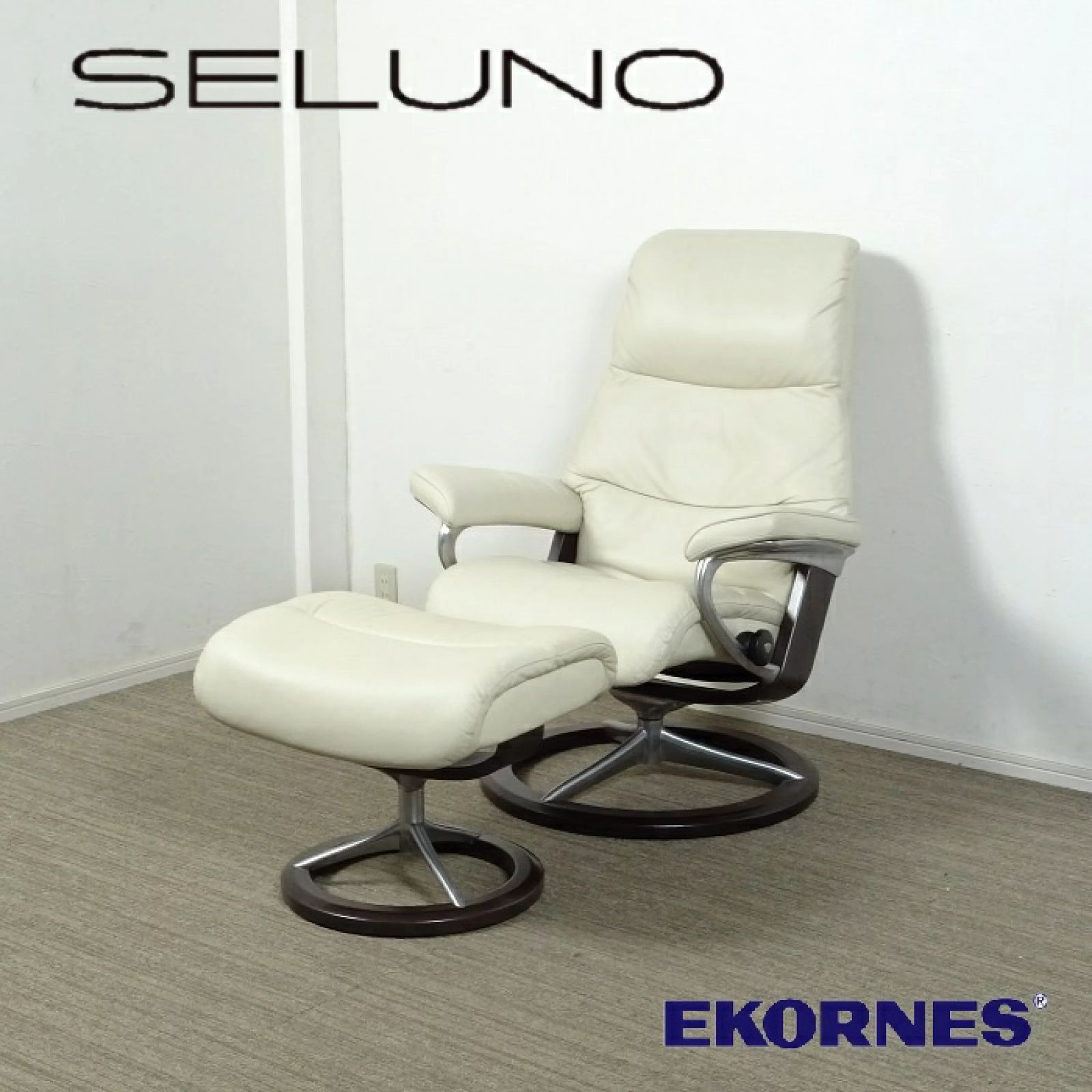 ◾︎SELUNO◾︎ 【展示良品】EKORNES エコーネス Stressless View Signature / ストレスレス ビュー シグニチャー (S) リクライニングチェア / 本革 53万 x752
