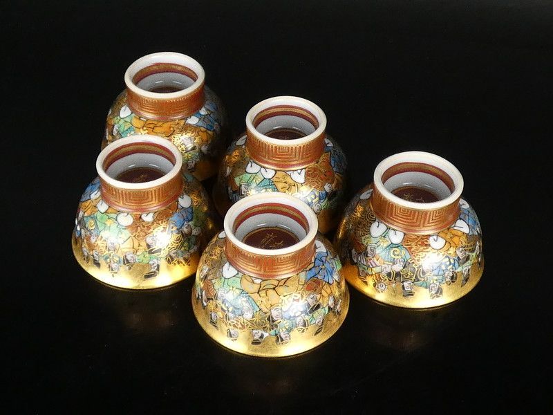 中田龍山 九谷焼「三十六歌撰 御酒器」共箱 保証品 細字 /R547(L-3