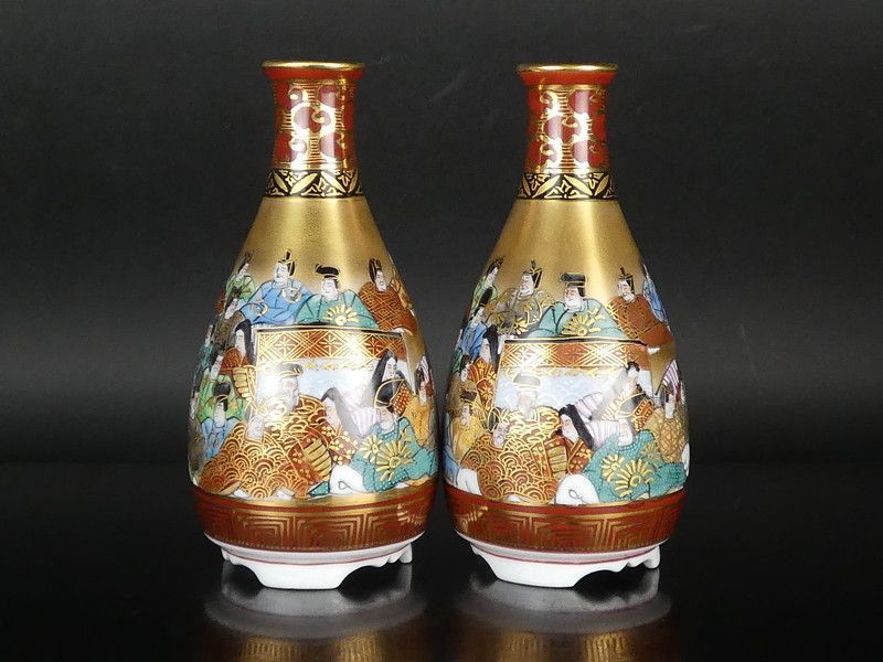 中田龍山 九谷焼「三十六歌撰 御酒器」共箱 保証品 細字 /R547(L-3