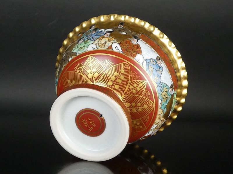 中田龍山 九谷焼「三十六歌撰 御酒器」共箱 保証品 細字 /R547(L-3
