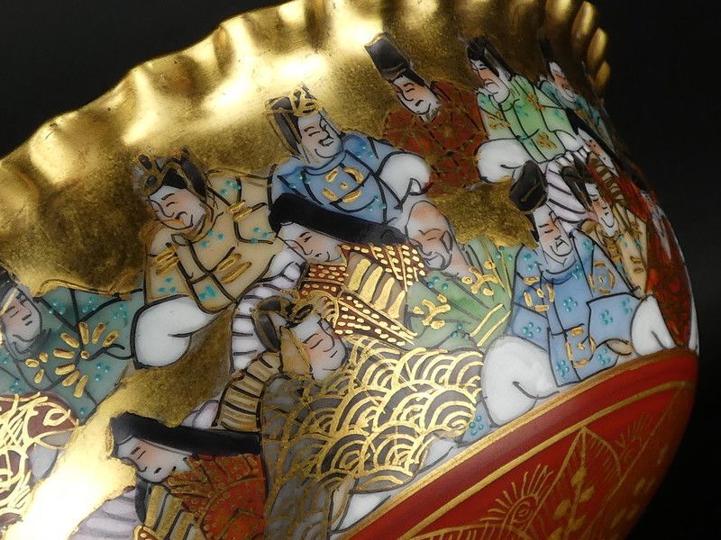 中田龍山 九谷焼「三十六歌撰 御酒器」共箱 保証品 細字 /R547(L-3
