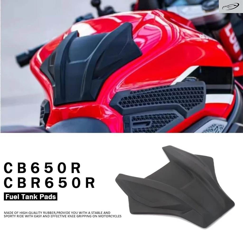 CBR650R 650 R オートバイ ミドルフューエルタンク パッド プロテクター カバー ステッカー CB650R