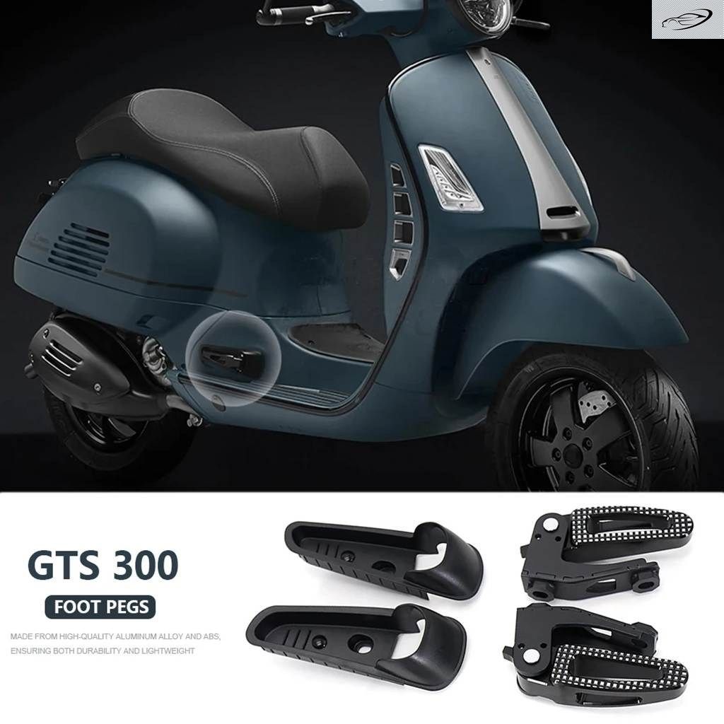 VESPA GTS300 GTS SUPER 2015-2025 オートバイ フットレスト ペダルリア フットレスト フットペグ パッセンジャーペグ