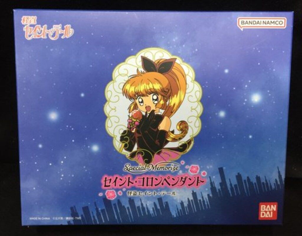 LOVE HAPPY 12インチプロモーションレコード レコード LOVE HAPPY 12インチプロモーションレコード