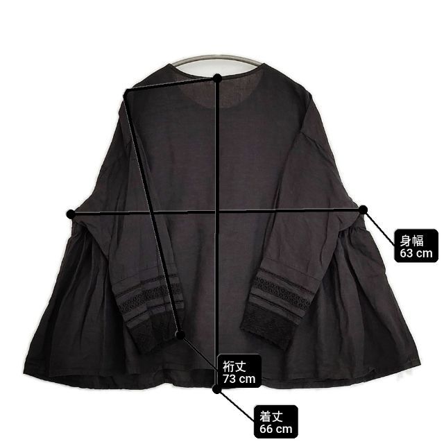 nest Robe リネンレースサイドギャザー2wayブラウス 01243-1098