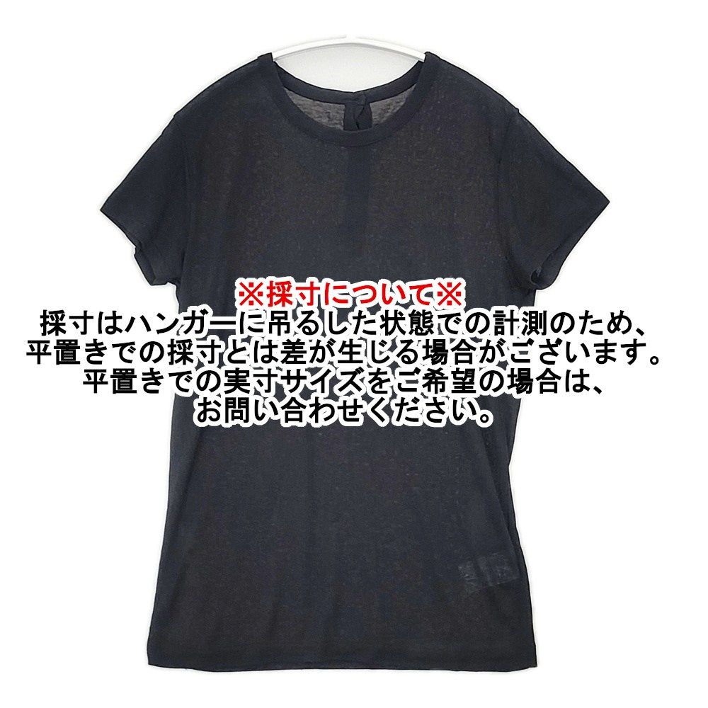 美品！　ヨウジヤマモト +NOIR 半袖トップス 2サイズ Yohji Yamamoto +NOIR シアー バックボタン コットン サイズ2 半袖T