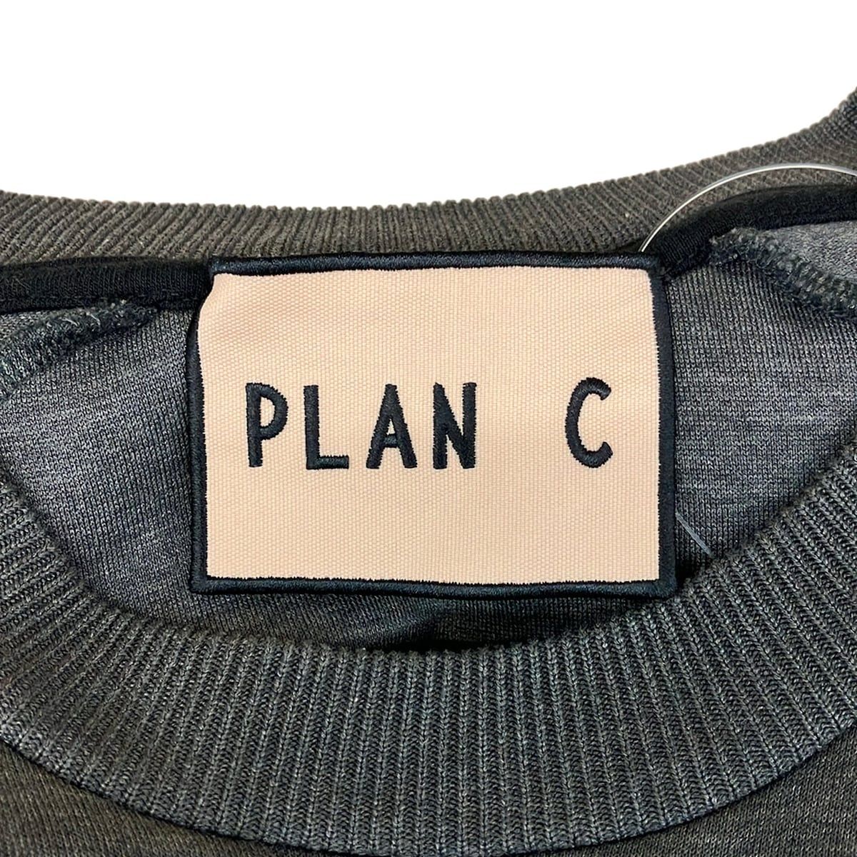 PLAN C(プランシー) トレーナー サイズXS レディース美品