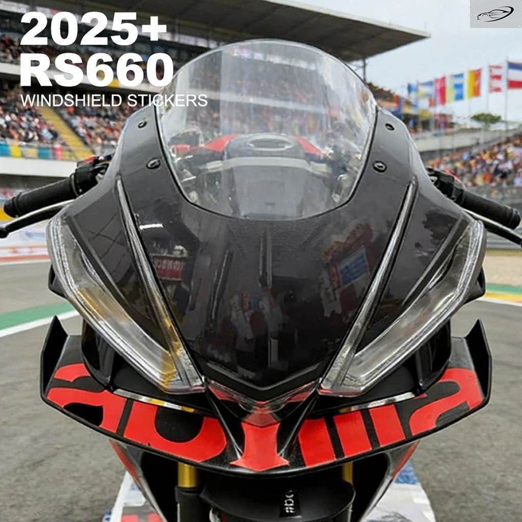 2025+ RS660 ウィング 装飾 ステッカー キット RS660 オートバイ エア ディフレクター スポイラー フロント 防水 ステッカー