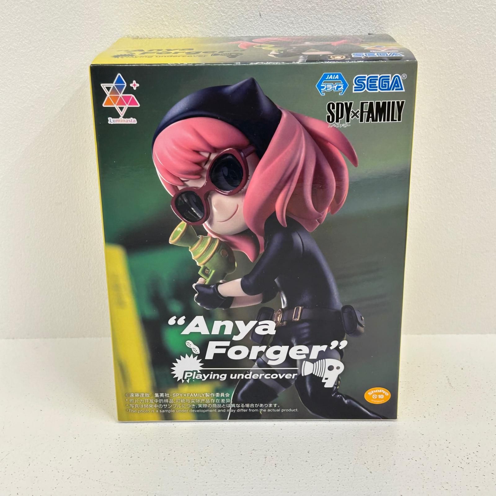 【メルカリ便】SPY×FAMILY　Luminastaフィギュア　10点セット イオン広店】 アーニャ Luminasta せんにゅうごっこ SPY×FAMILY 【701