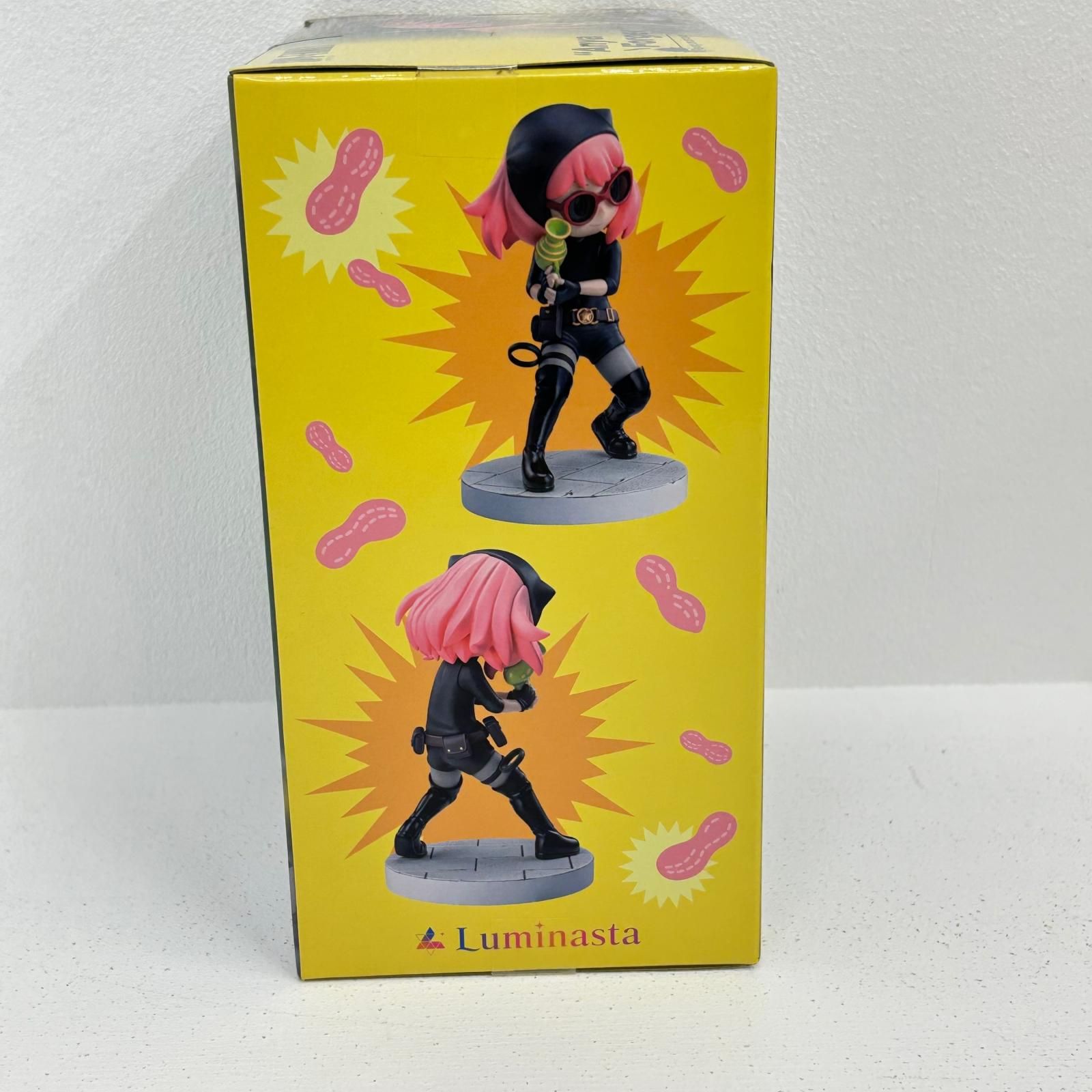 イオン広店】 アーニャ Luminasta せんにゅうごっこ SPY×FAMILY 【701