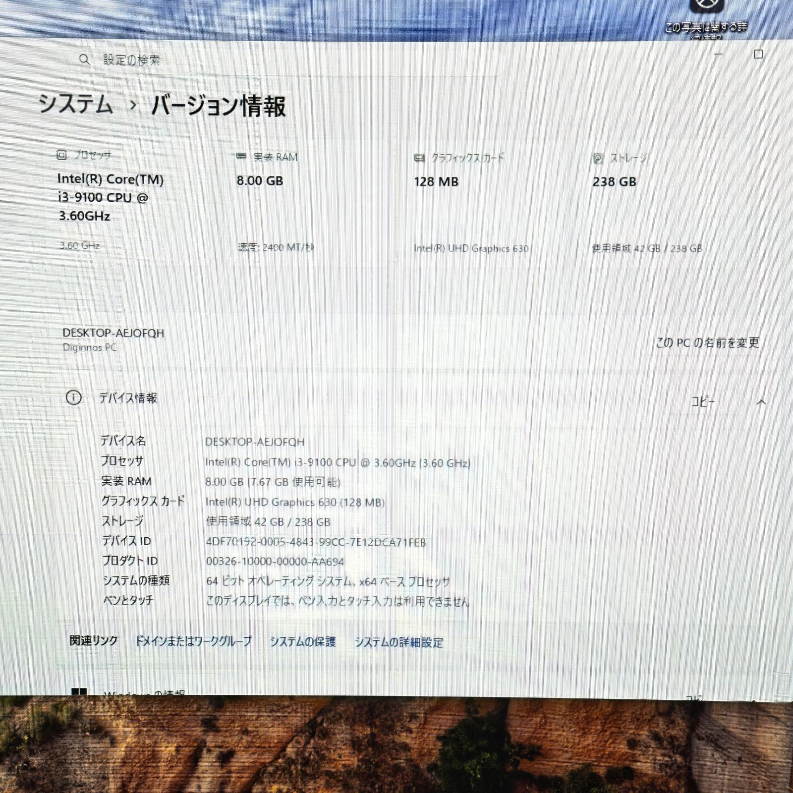 ASRock DeskMini 310 i3-9100/8GB/256GB Win11 中古 - メルカリ