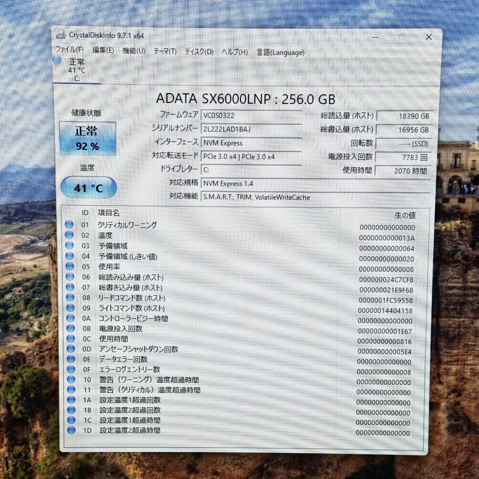 ASRock DeskMini 310 i3-9100/8GB/256GB Win11 中古 - メルカリ