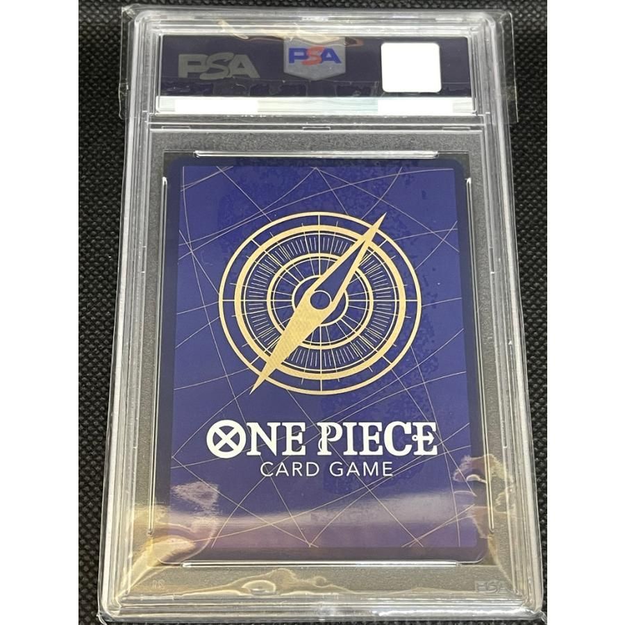 ワンピースカード 鑑定品 ウタ　OP02-120 SEC パラレルPSA10 PSA鑑定済み】【PSA10】ウタ【パラレル/SEC】(OP02-120) ワンピース