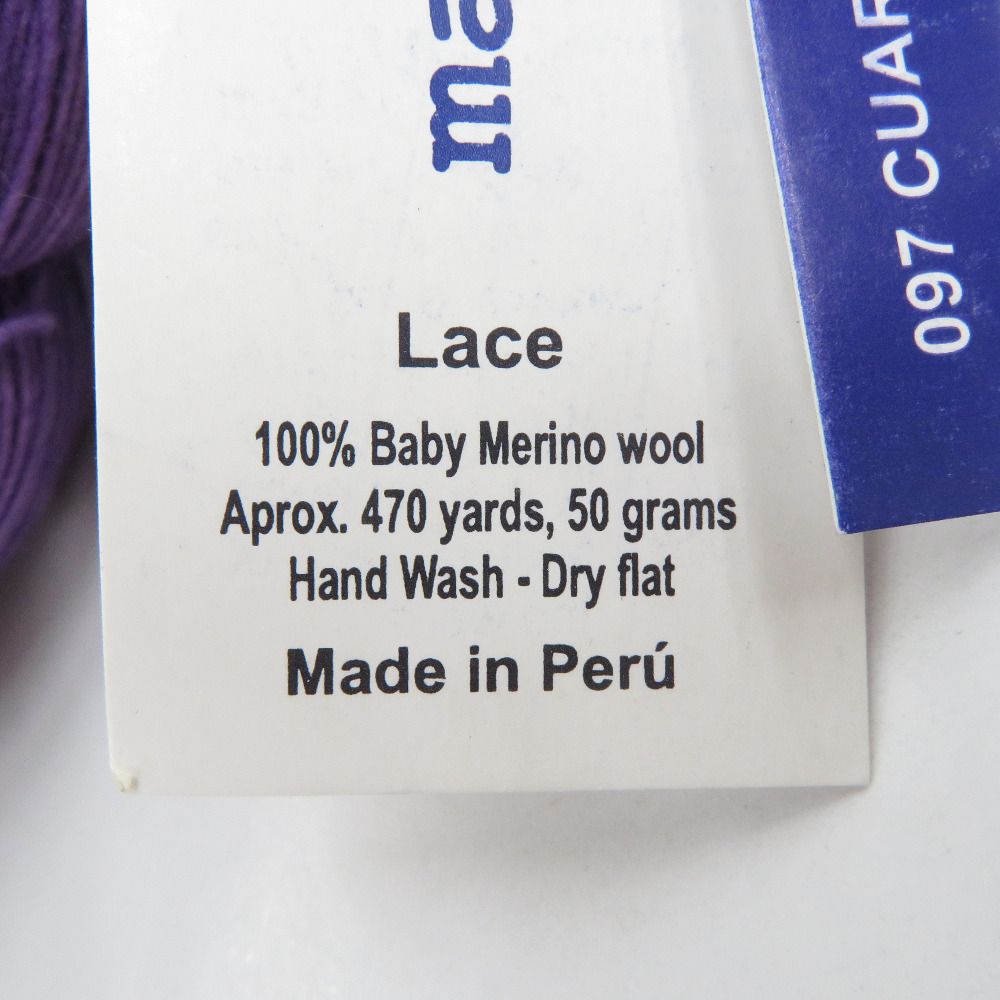 毛糸 malabrigo Lace マラブリゴ レース 1カセ 色番097(CUARZO) 海外