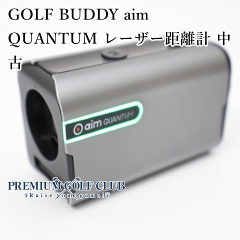 【中古】 コモノ その他 GOLF BUDDY aim QUANTUM レーザー距離計 中古//0[4046] 7,722円