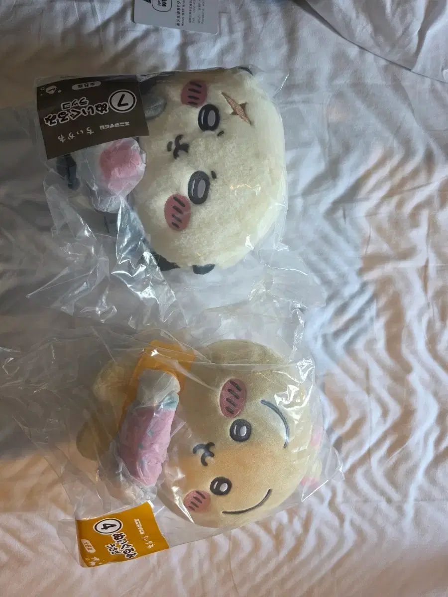 セブンイレブン ちいかわ クージー うさぎ/ラッコ 出品