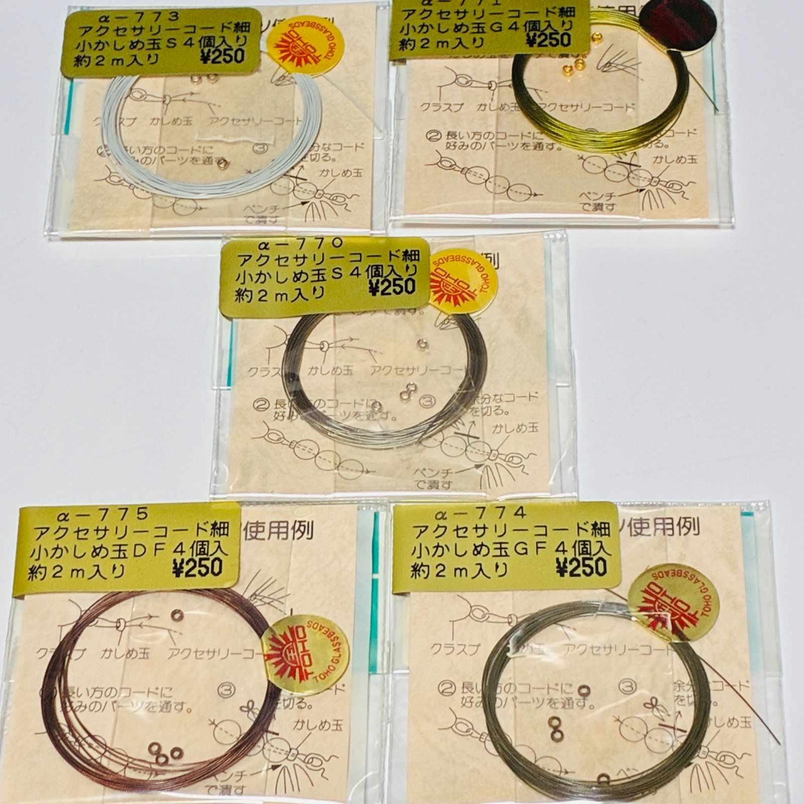 菊芋茶300gX4個 みいすけ様専用ページ 楽天市場】菊芋茶 国産 有機
